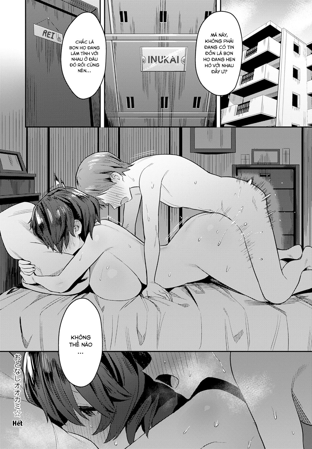 Đọc truyện hentai The Quiet Wolf - Oneshot