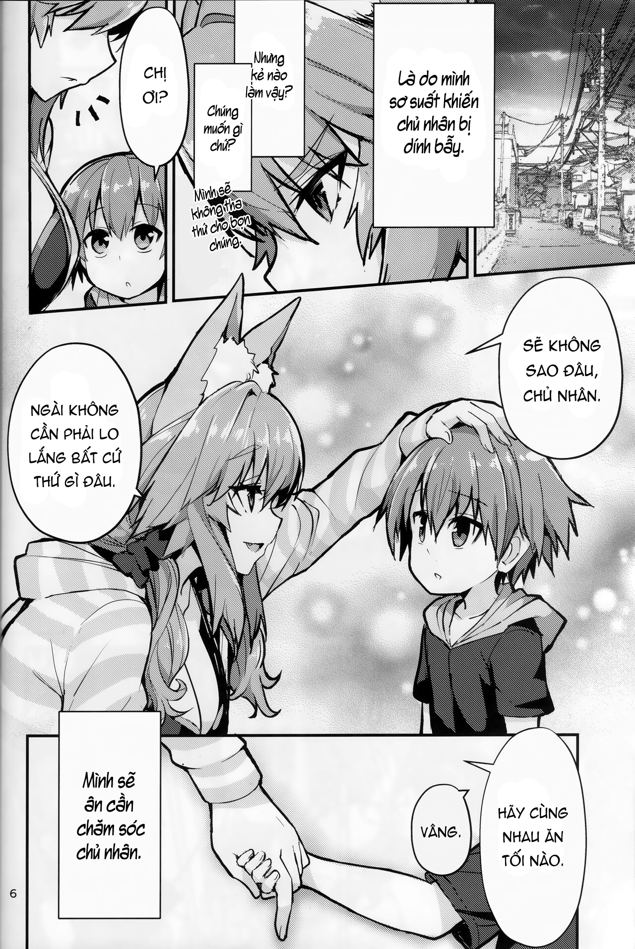 Đọc truyện hentai Tamamo - Cô Chị Tuyệt Vời! - 1shot