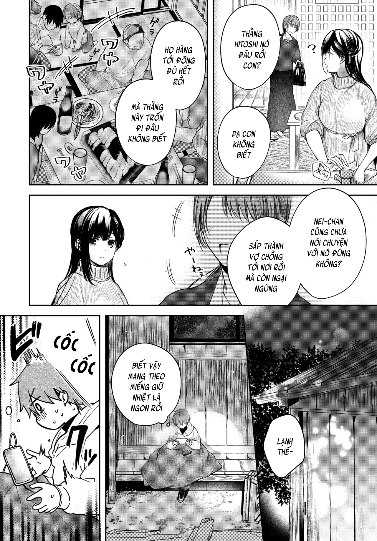 Đọc truyện hentai Vịt và cơn mưa - Oneshot