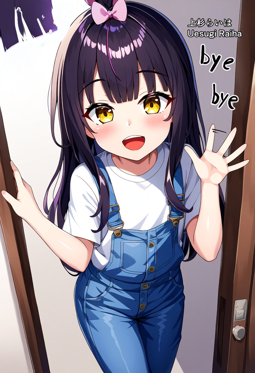 Đọc truyện hentai Tuyển tập Albums Art hentai - Chap 94 - Itsuki Nakano