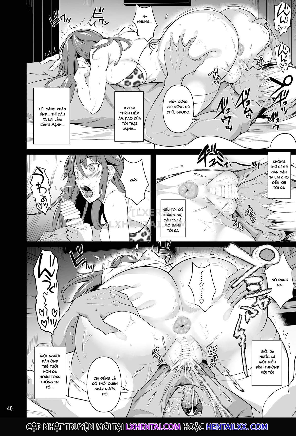 Đọc truyện hentai The Downtown Shopping Street's Wife's Holes - Chap 3