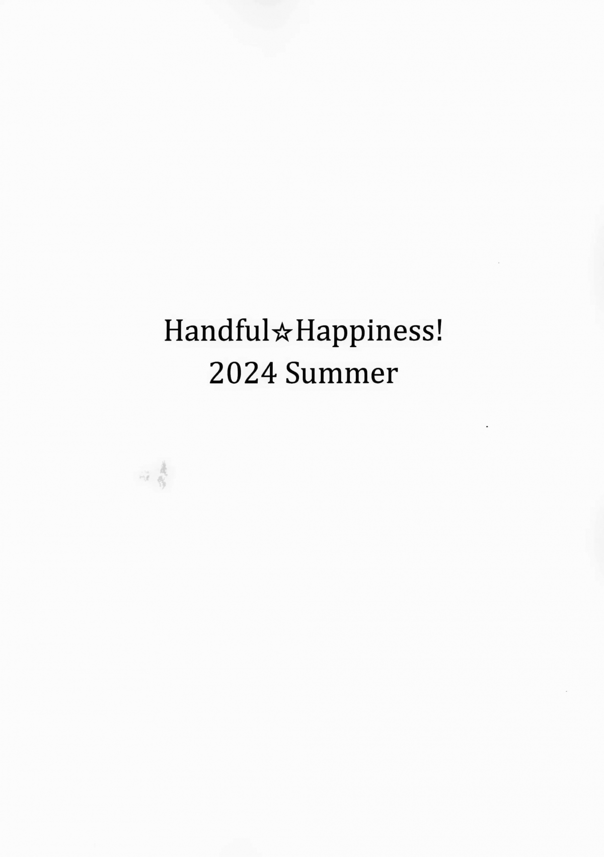 Đọc truyện hentai Mong muốn bị cấm đoán - Oneshot