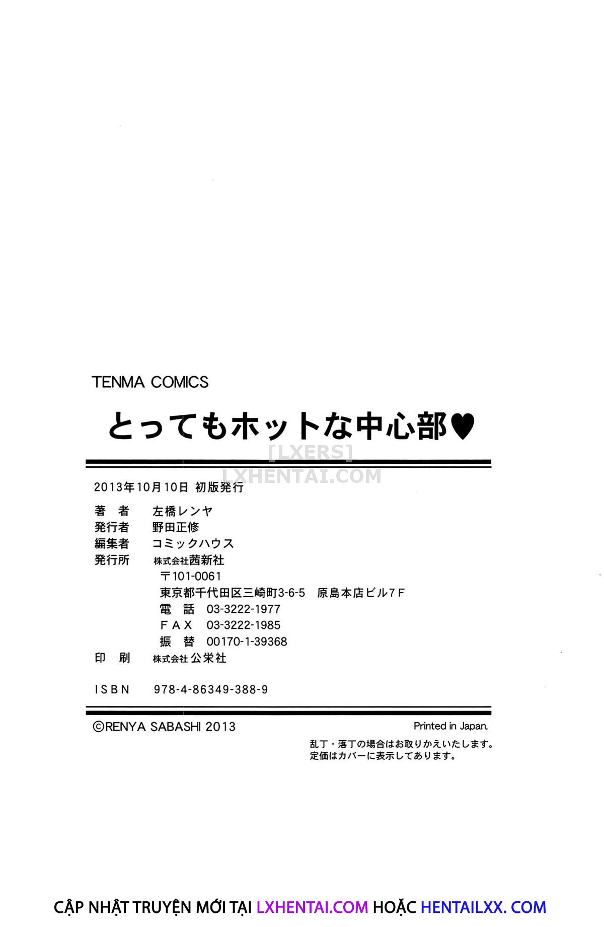 Đọc truyện hentai Tottemo Hot Na Chuushinbu ❤ - Chap 9 - END