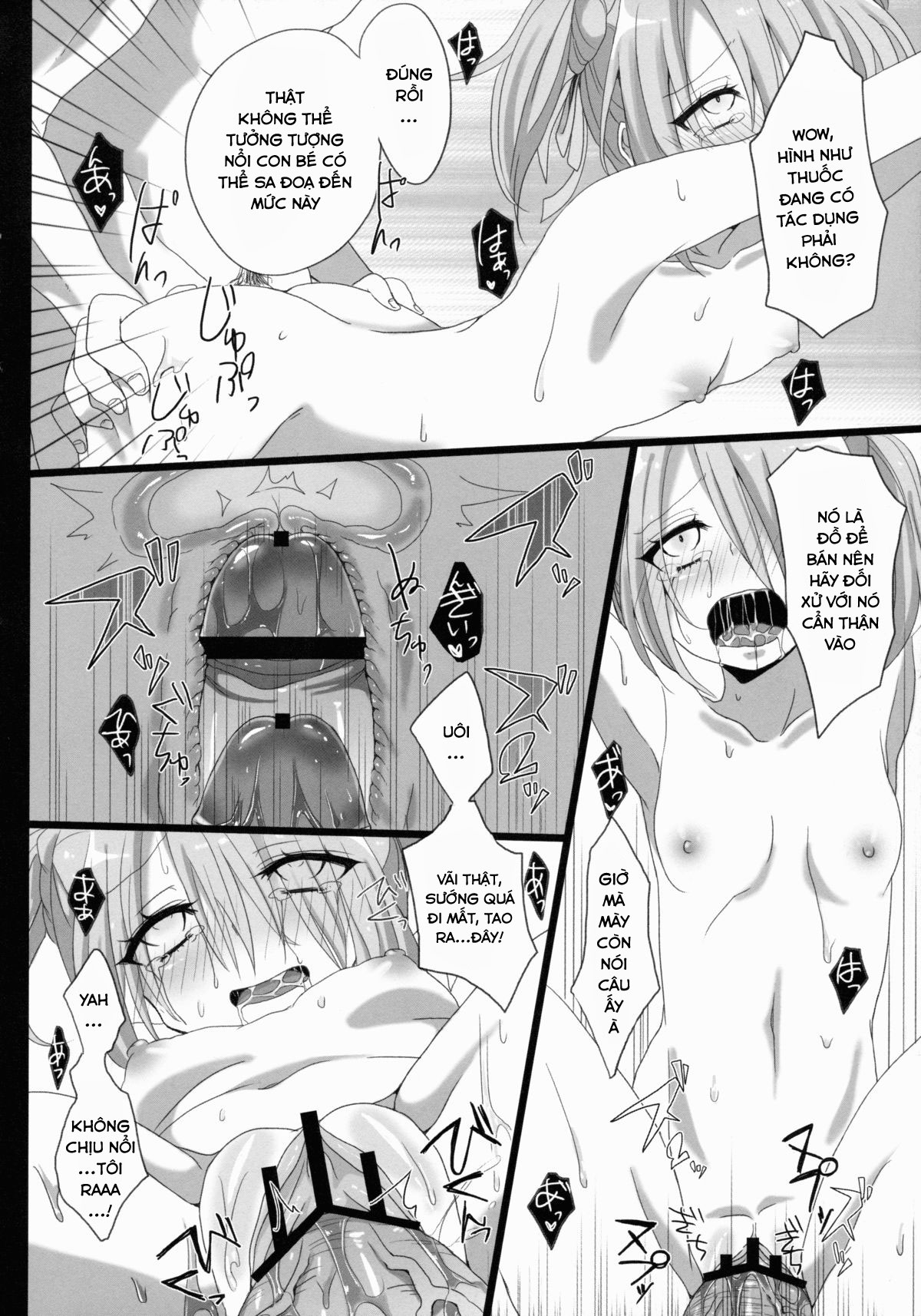 Đọc truyện hentai Hanbee Ijime - Oneshot