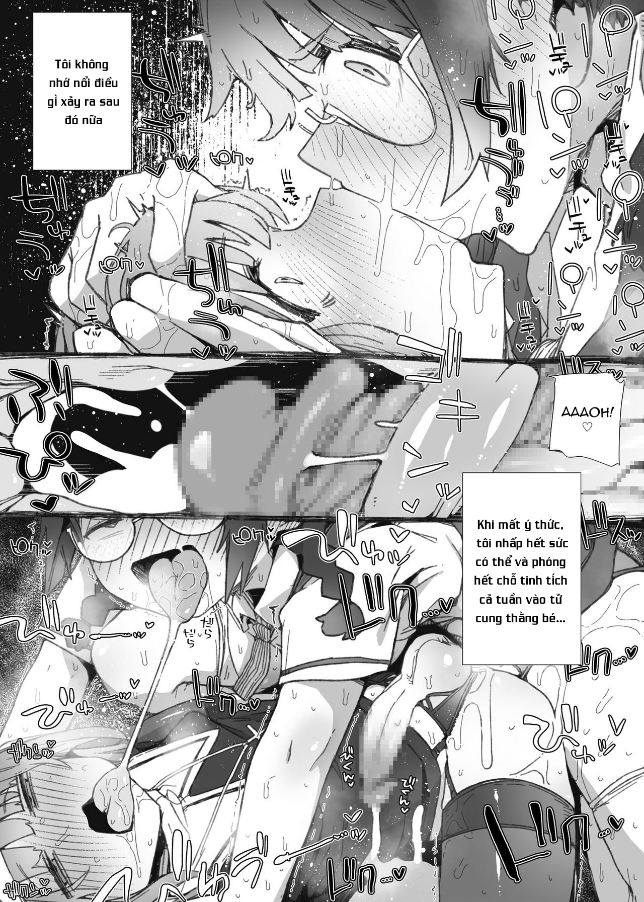 Đọc truyện hentai Futanari Jimi Musume to Mukuchina Otokonoko no Kisekae Suiminkan - Oneshot