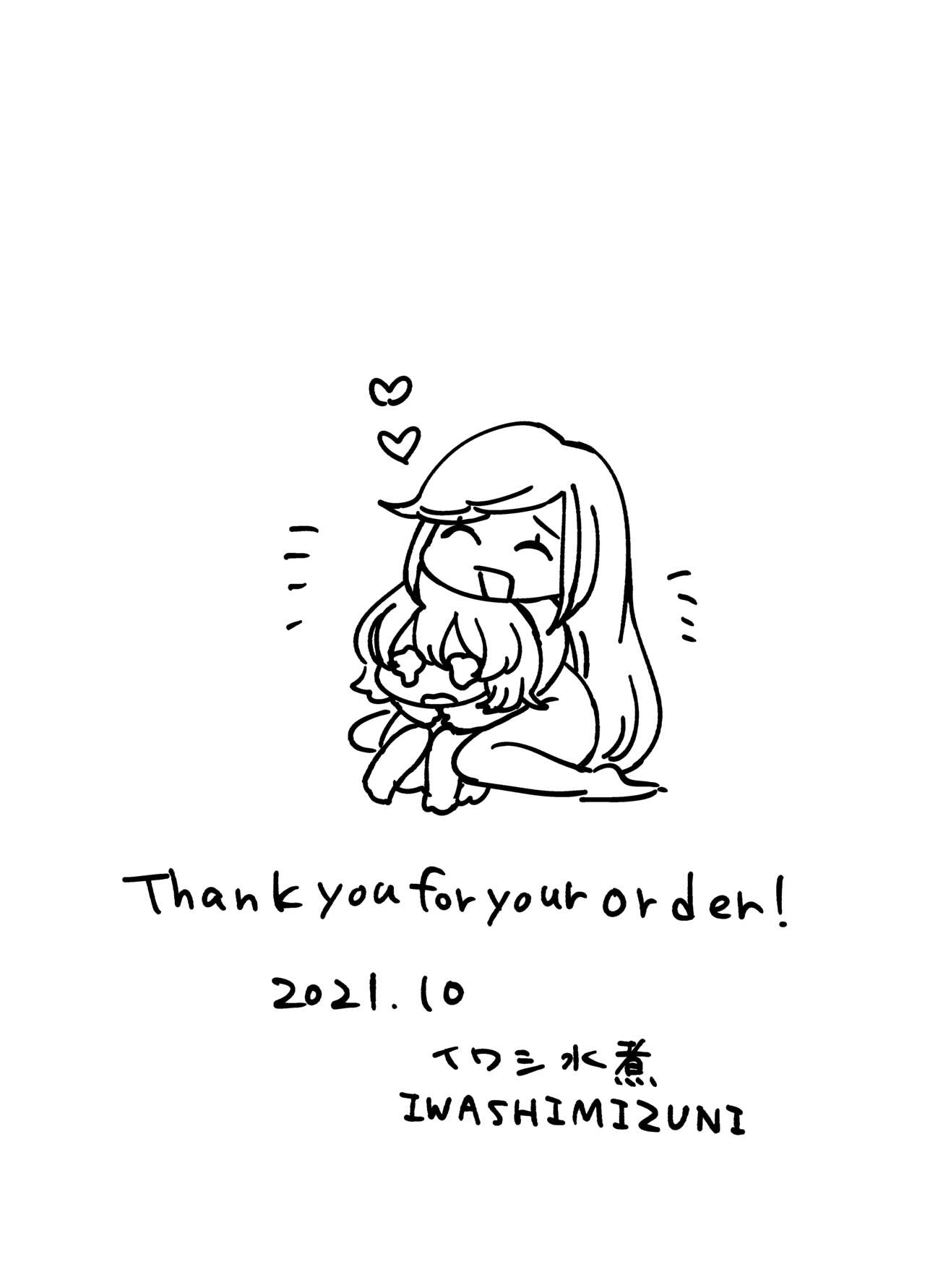 Đọc truyện hentai Futa Kidnaps Girl - Oneshot