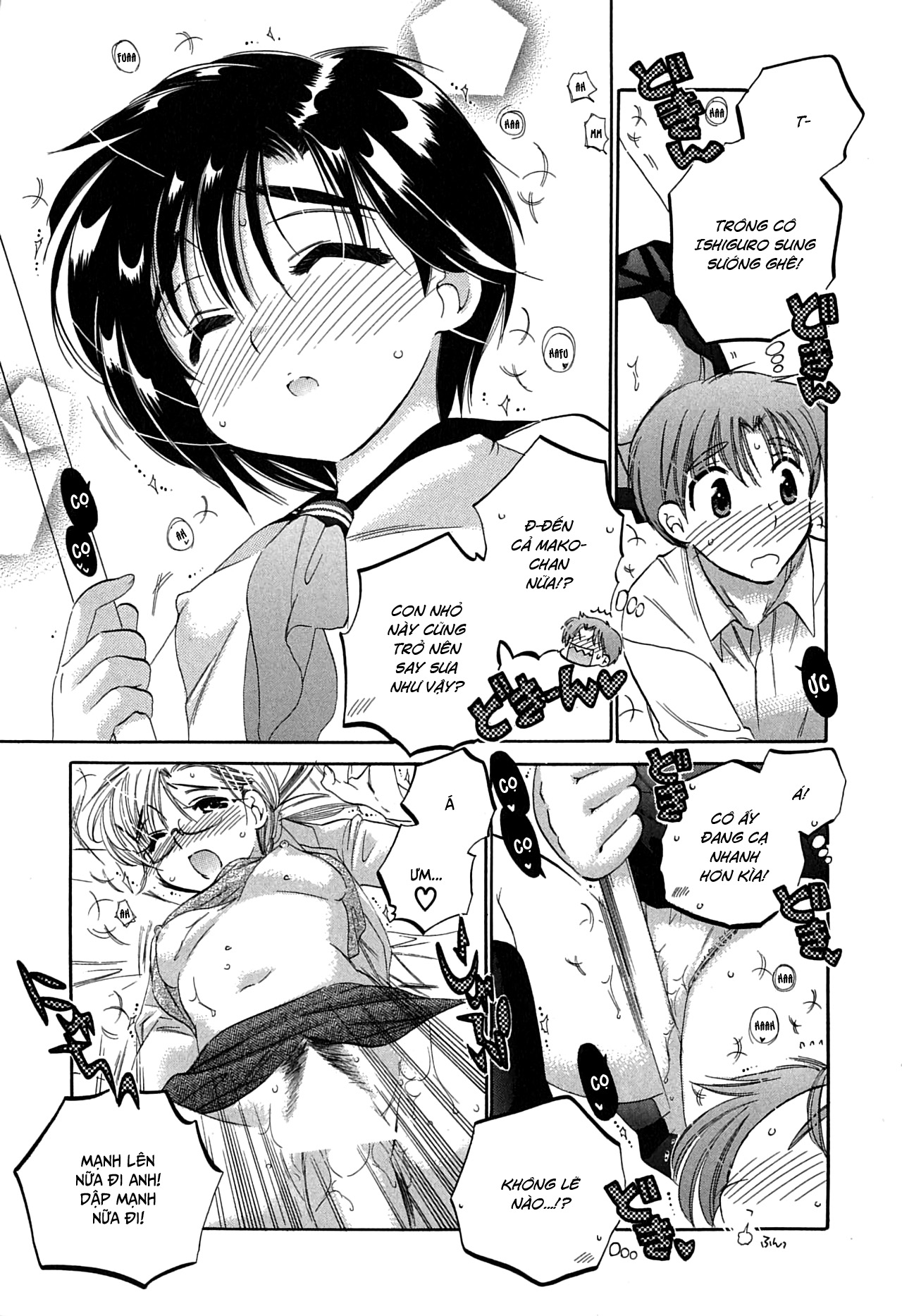 Đọc truyện hentai Mako-chan to Asobo! - Chap 1: Cùng chơi ở phòng y tế nào