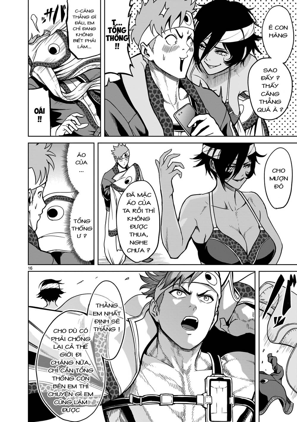 Đọc truyện hentai Vườn hoa hồng Saga - Chap 36: Khoa học ～K～