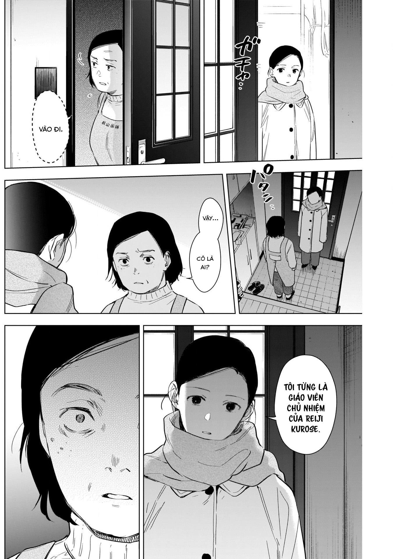 Đọc truyện hentai Shounen no Abyss - Chap 117: Cặn bã