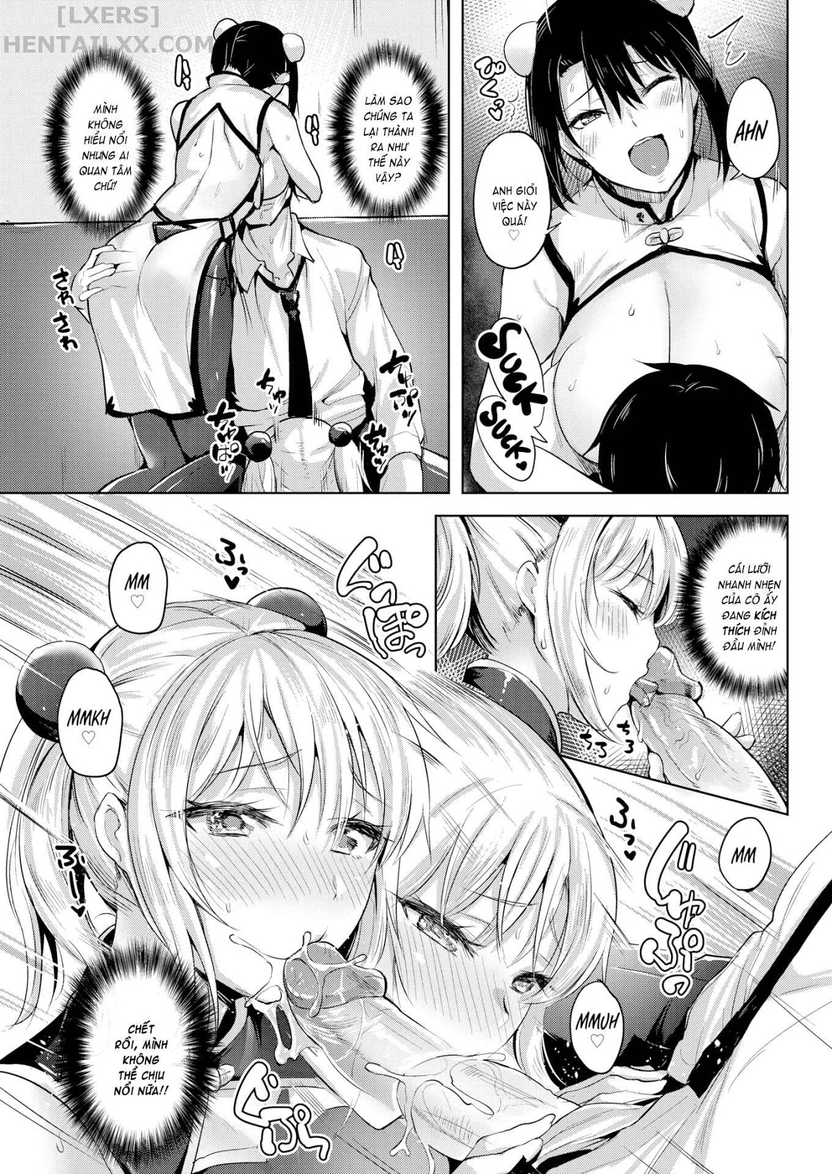Đọc truyện hentai Yawahada Ecchi - Make Love With Tender Skin (Trọn bộ) - Chap 3: Do the Well-Fed Sisters