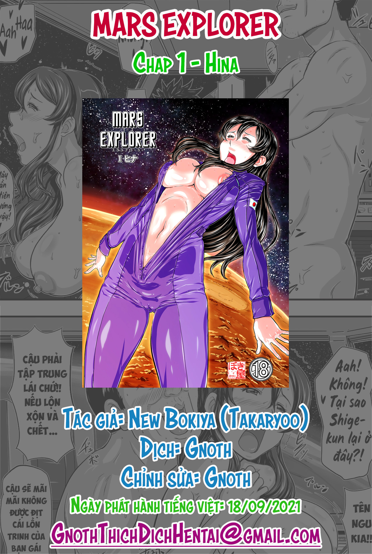 Đọc truyện hentai MARS EXPLORER - Chap 1 - Hina
