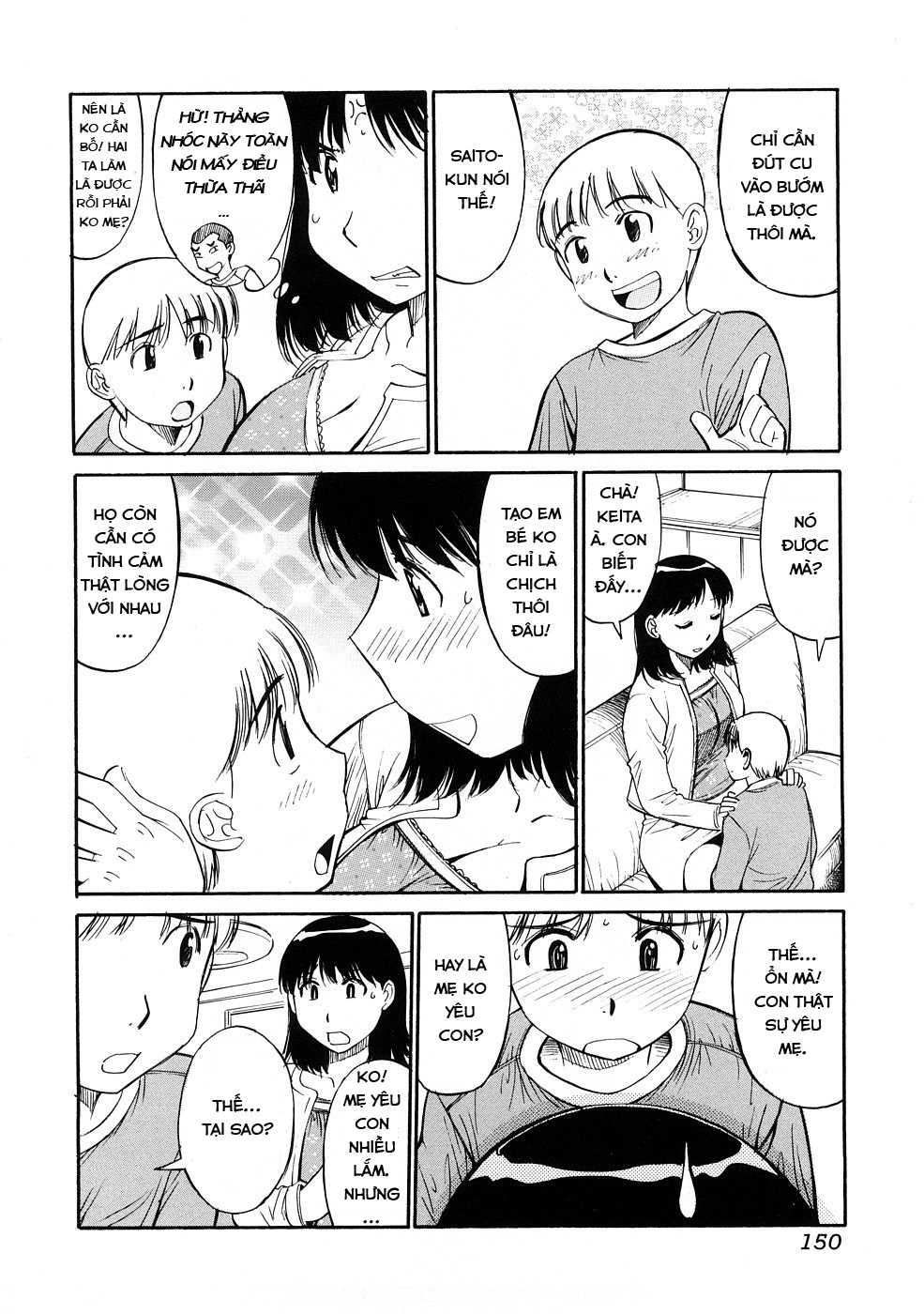 Đọc truyện hentai Loạn Luân Mẹ Và Con - Oneshot