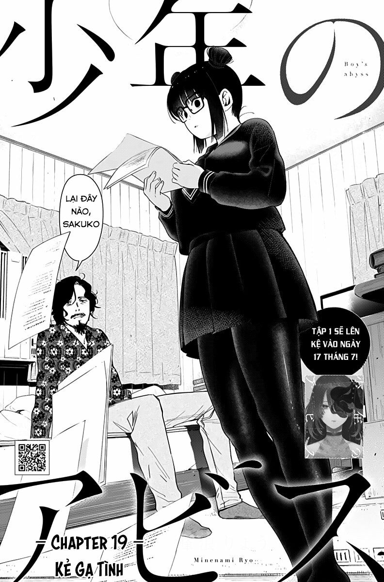 Đọc truyện hentai Shounen no Abyss - Chap 19: Kẻ gạ tình