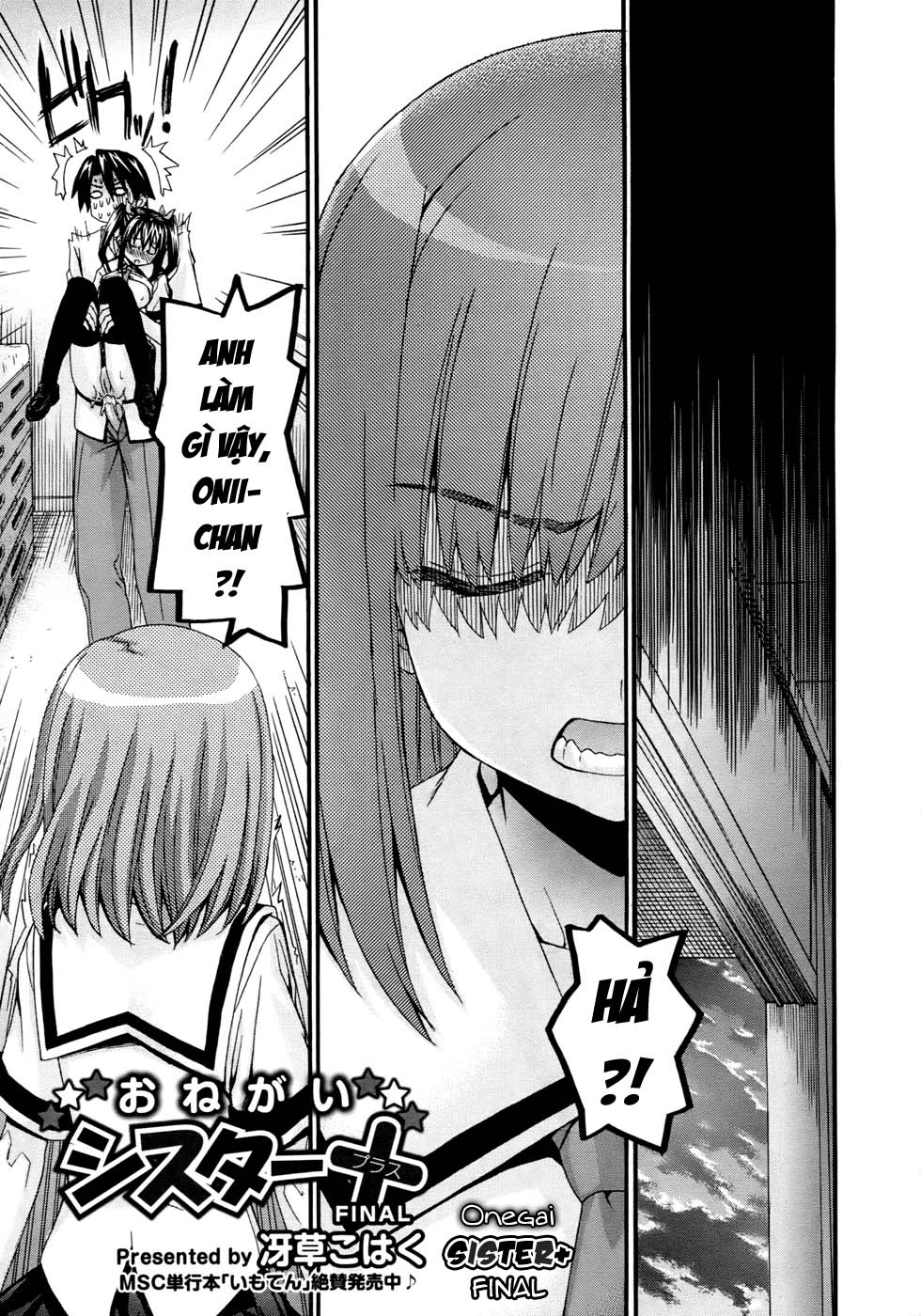 Đọc truyện hentai Imoten - Chap Plus+++