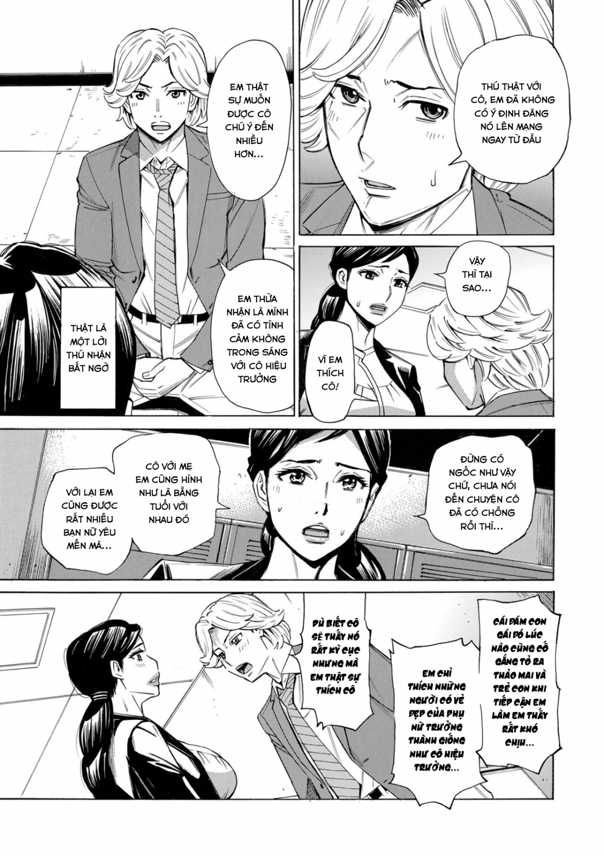 Đọc truyện hentai Sự phóng đại về hành vi tình dục của con người - Oneshot