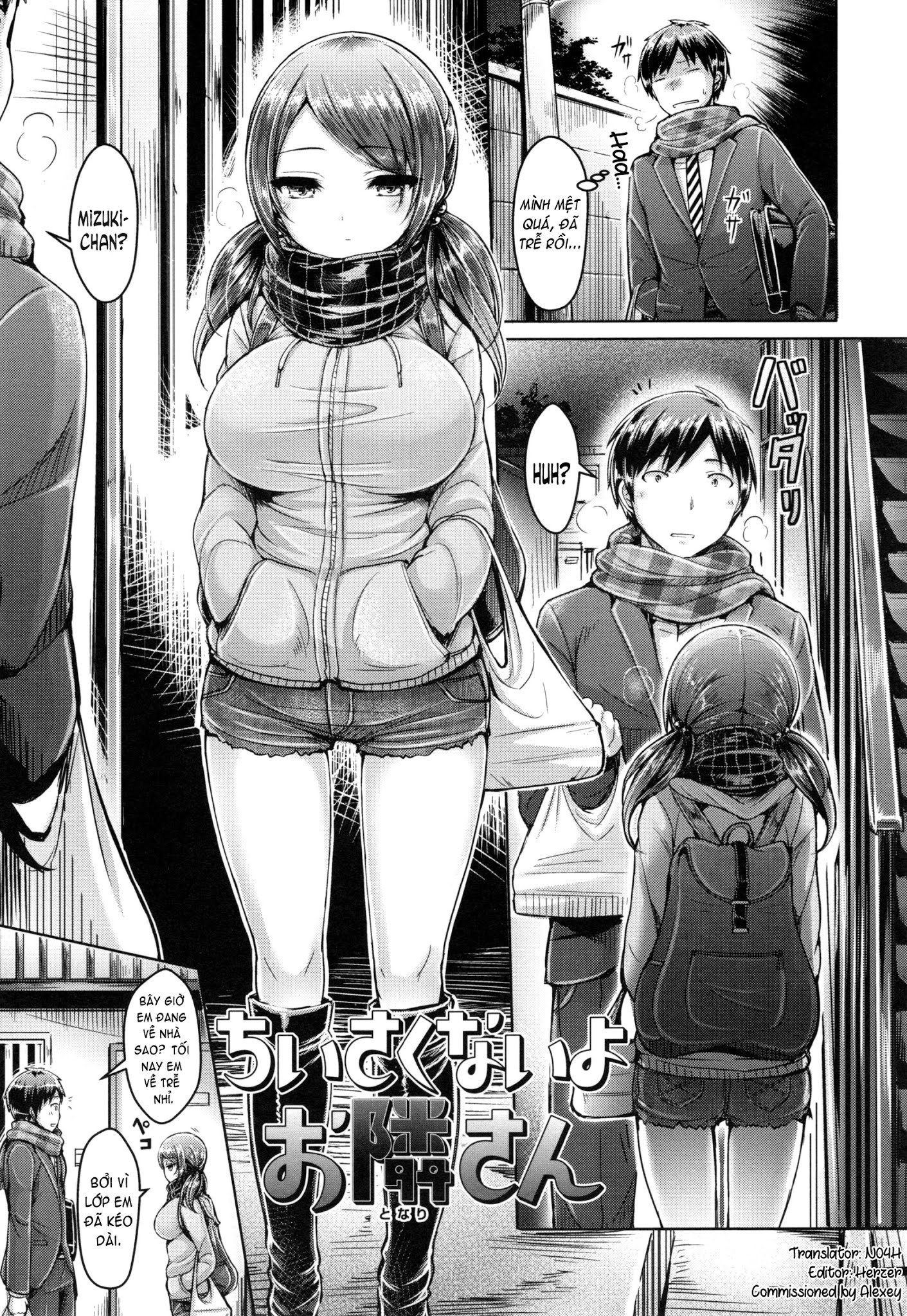 Đọc truyện hentai Koizome Marking - Chap 12 - END