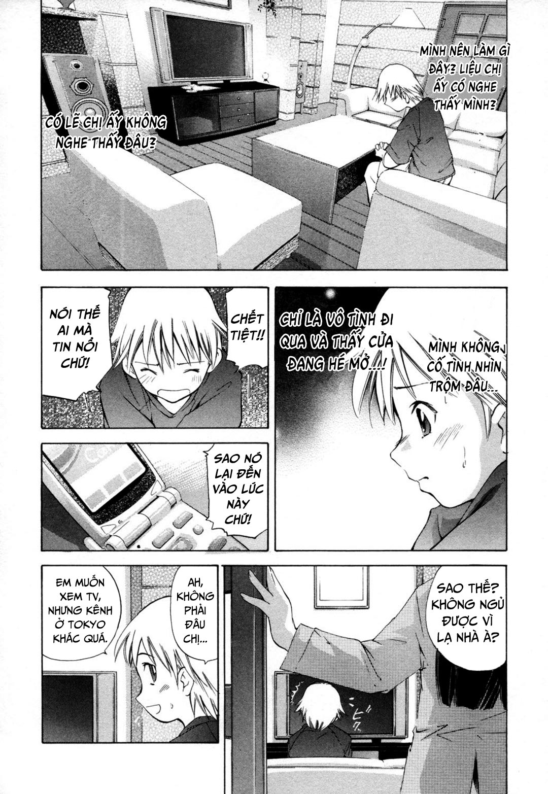 Đọc truyện hentai Midara na Haha Shishunki na Boku - Chap 5 - Khao khát