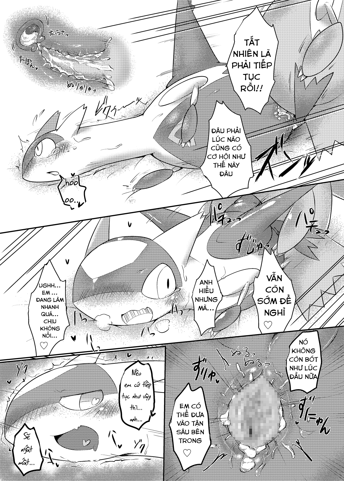 Đọc truyện hentai Em gái thì không được cãi anh trai - Oneshot