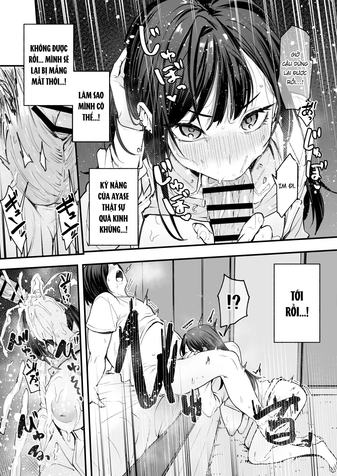 Đọc truyện hentai Otaku no Boku ga Ichigun Gal to Tsukiaerumade no Hanashi - Oneshot