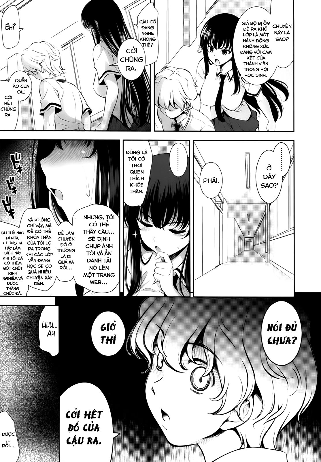 Đọc truyện hentai Ngôi trường nơi mà tình yêu là không cần thiết - Chapter 1