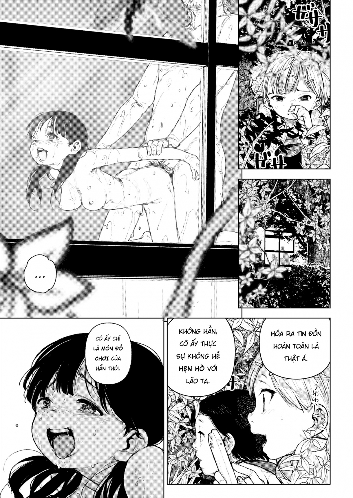 Đọc truyện hentai Tiếng động từ bụi cây - Oneshot