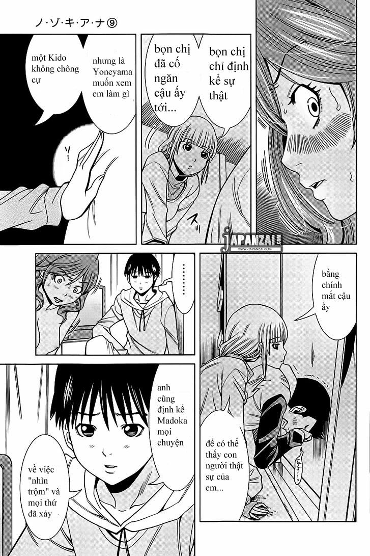Đọc truyện hentai Nozoki Ana - Chap 76
