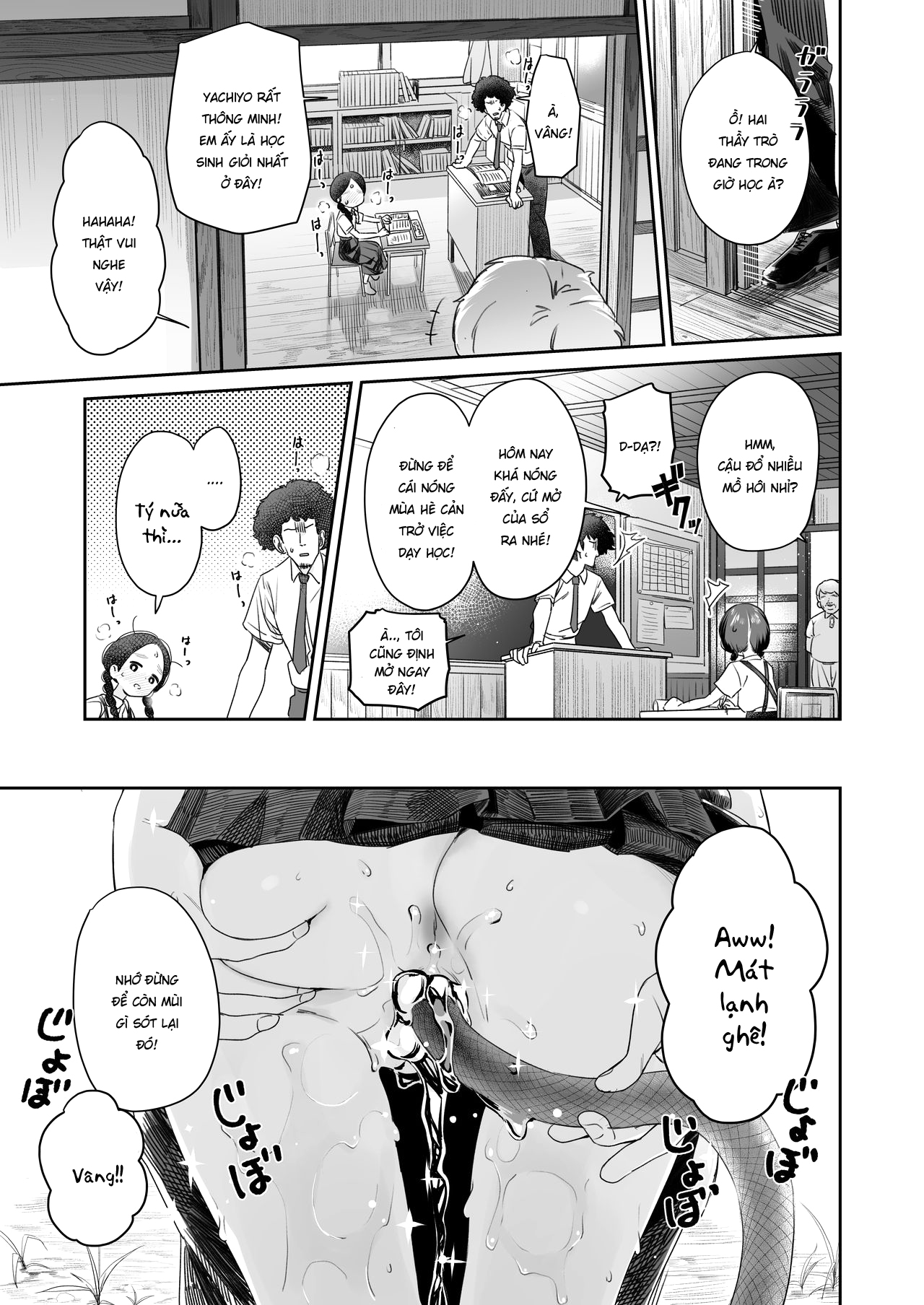 Đọc truyện hentai Kyoushi Hitori, Seito Hitori. ~Inaka no Gakkou de Mainichi Ecchi~ - Chap 2 [END]