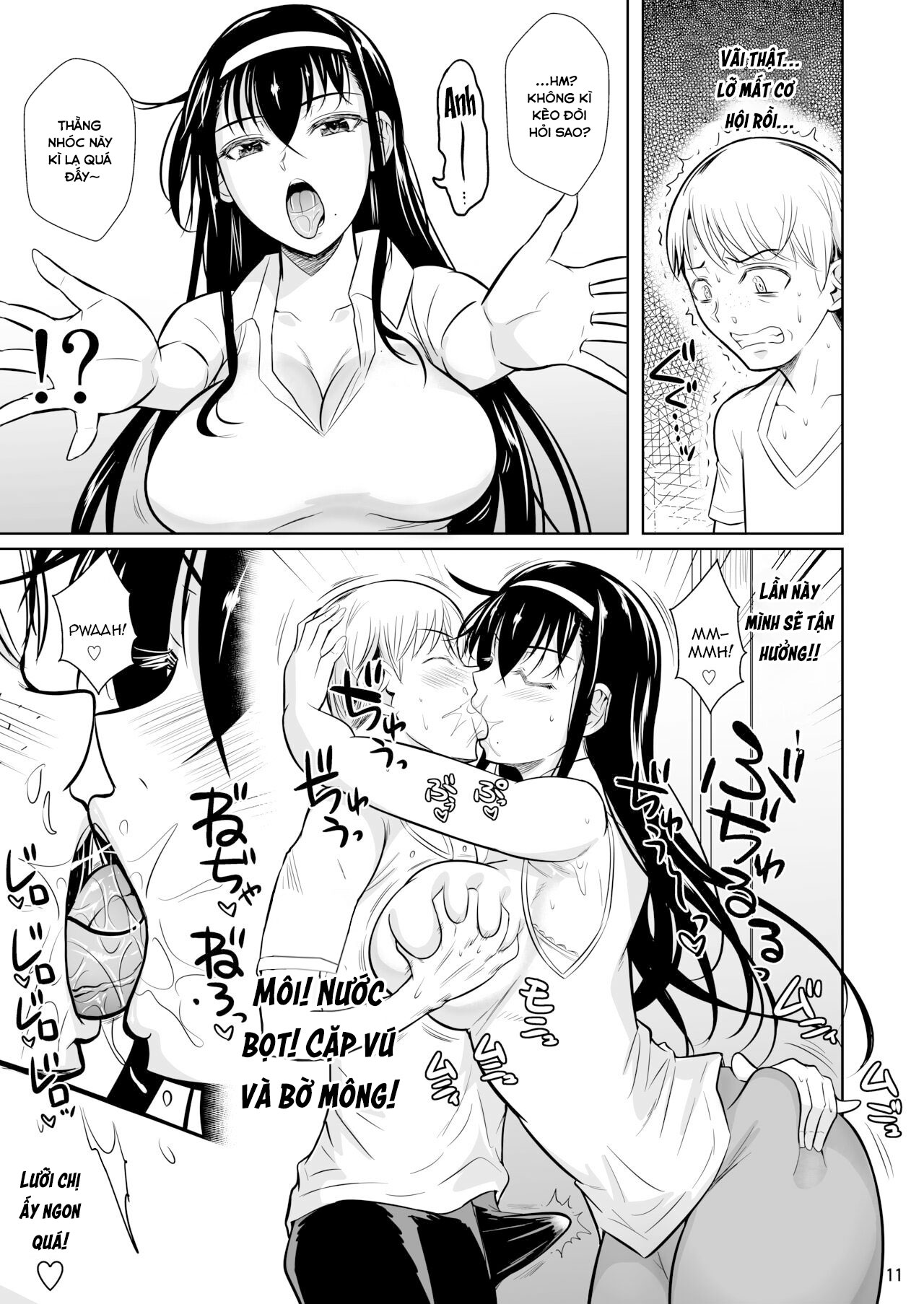 Đọc truyện hentai Kateikyoushi no Geass | Home Tutor's Geass - Oneshot