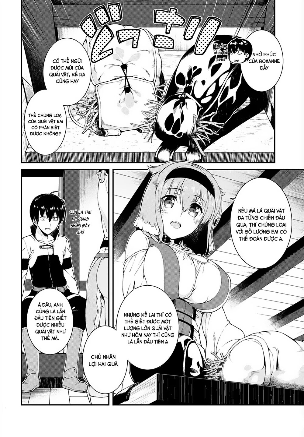 Đọc truyện hentai Lập Harem Chốn Mê Cung Ở Dị Giới - Chap 7.2