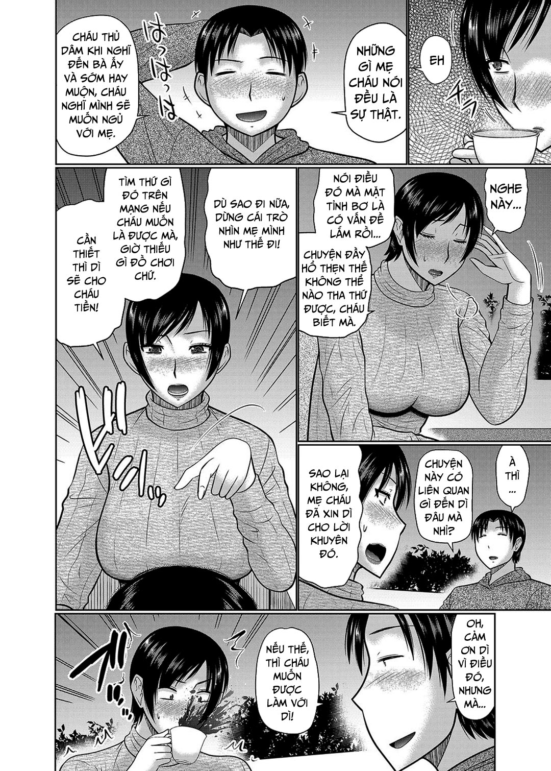 Đọc truyện hentai Oba to Haha ga Ochiru Made - Chap 1