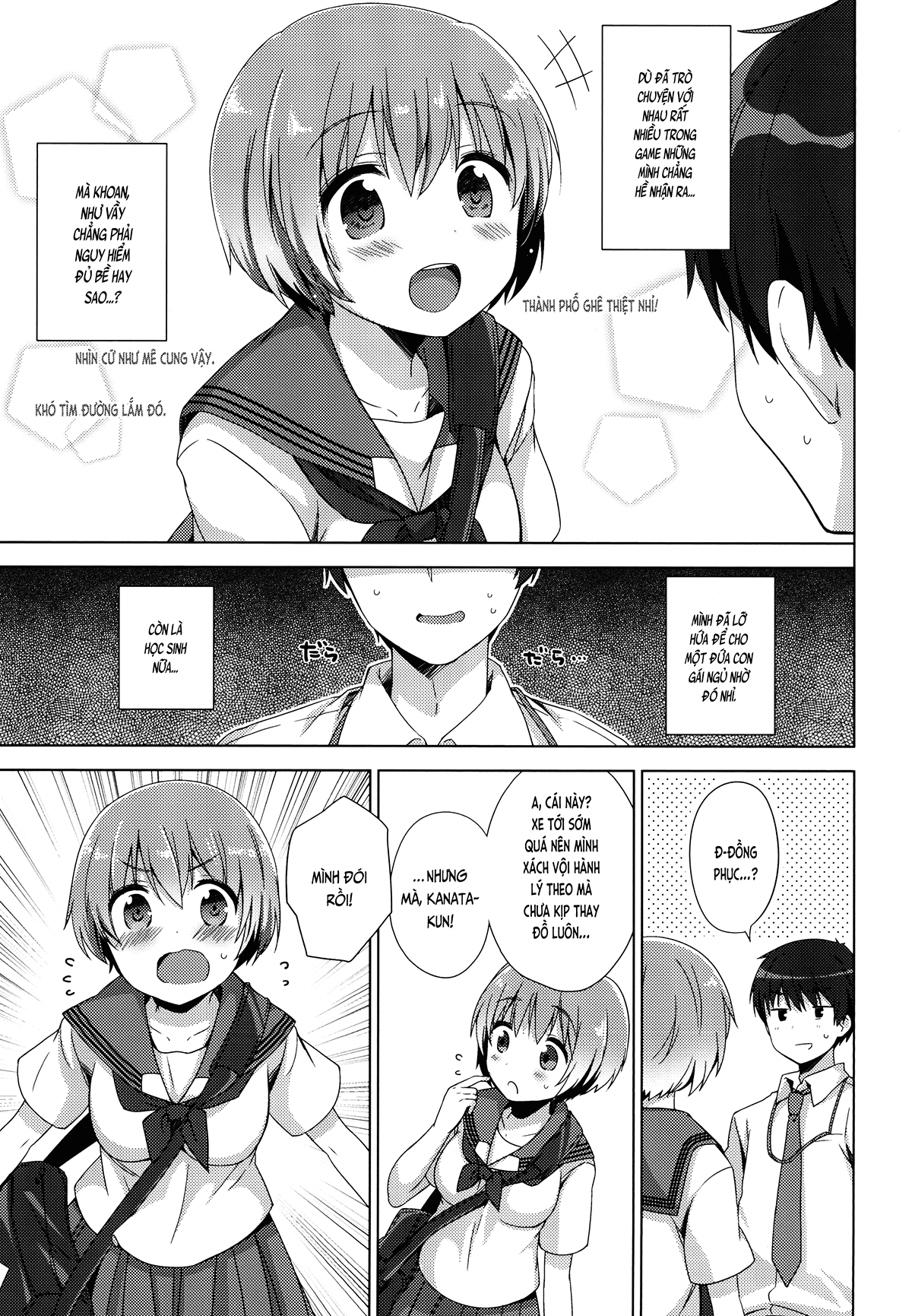 Đọc truyện hentai Vào đời (nguyên tác) - Oneshot