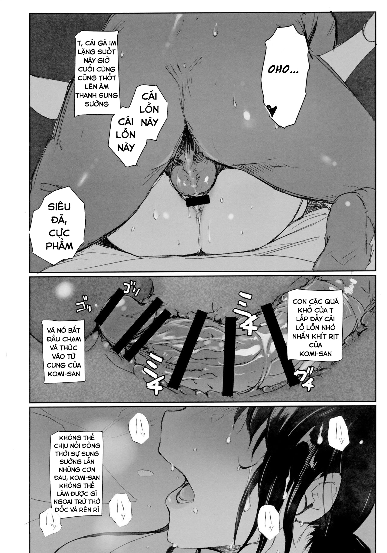 Đọc truyện hentai Địt tung lồn Komi-san - Oneshot