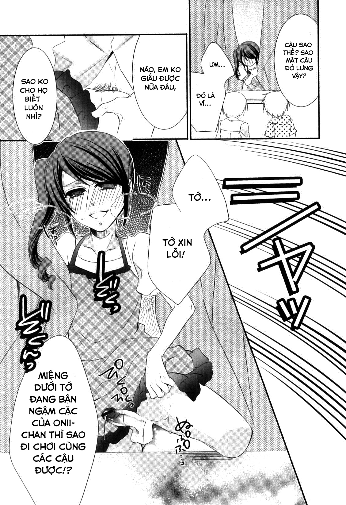 Đọc truyện hentai Amai Sokubaku - Oneshot