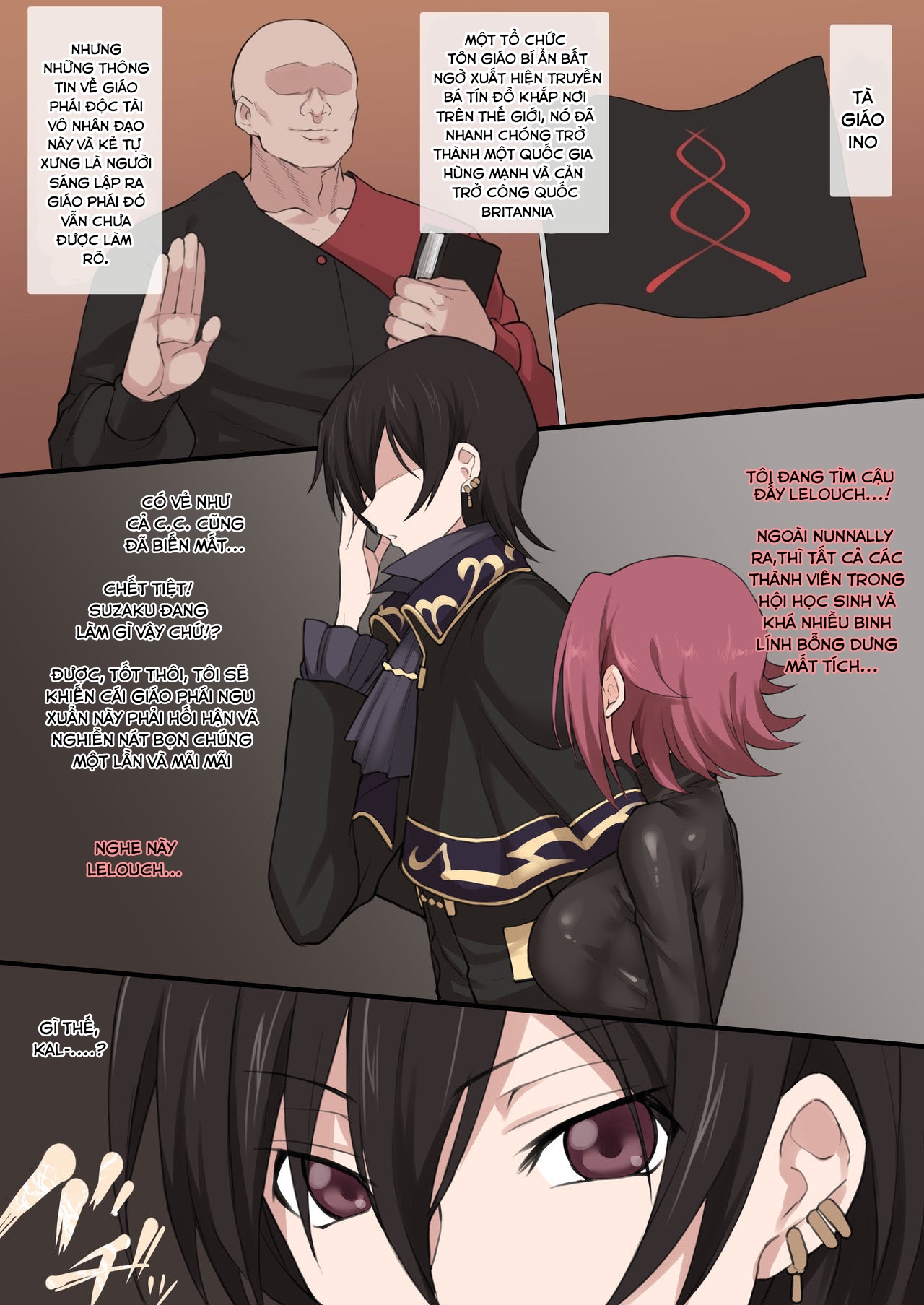 Đọc truyện hentai Code Geass Sennou Akuochi Do M Muke NTR Choukyou CG Shuu - Oneshot