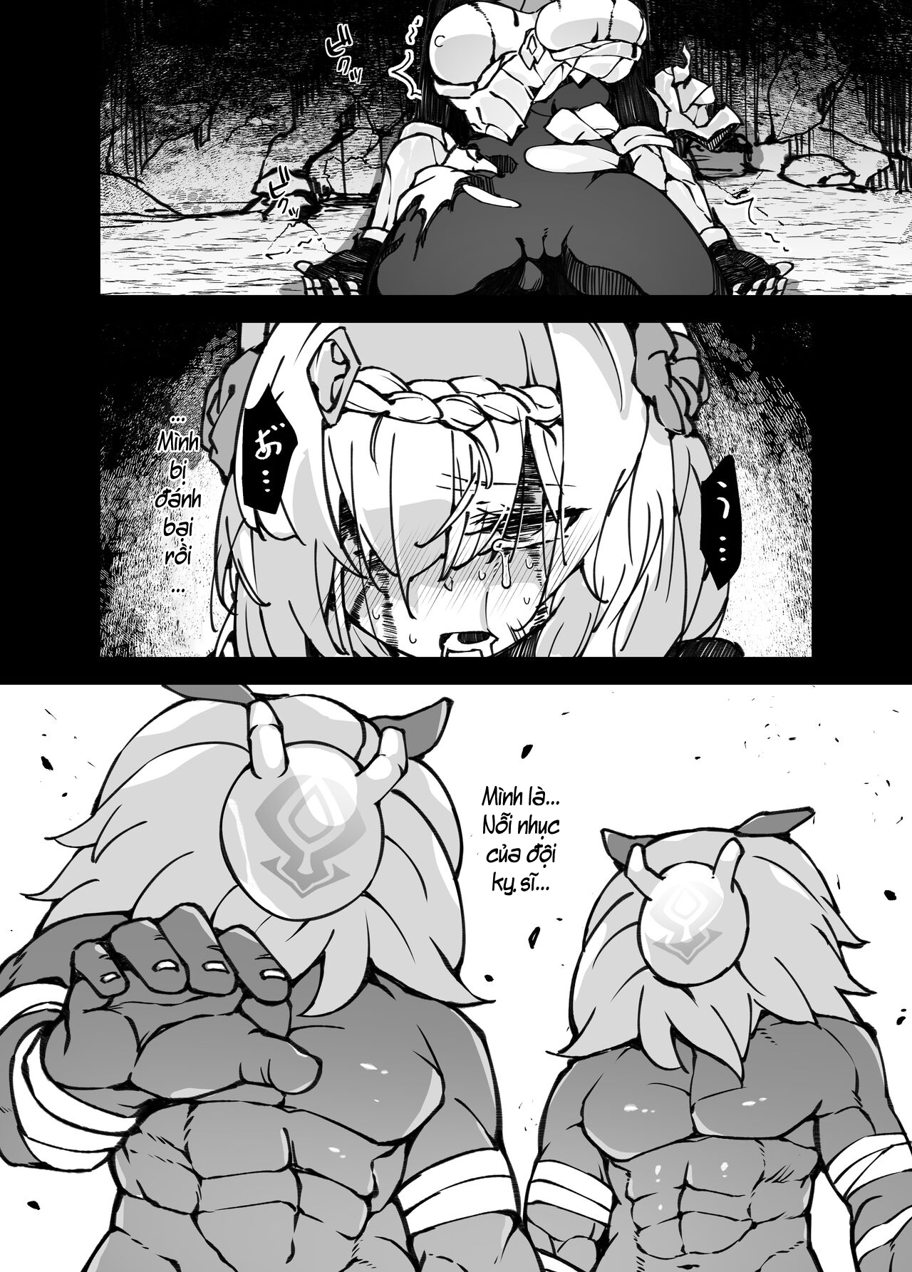 Đọc truyện hentai Noelle, Đóa Hoa Chưa Vinh Danh Đã Úa Tàn! - Nhân văn