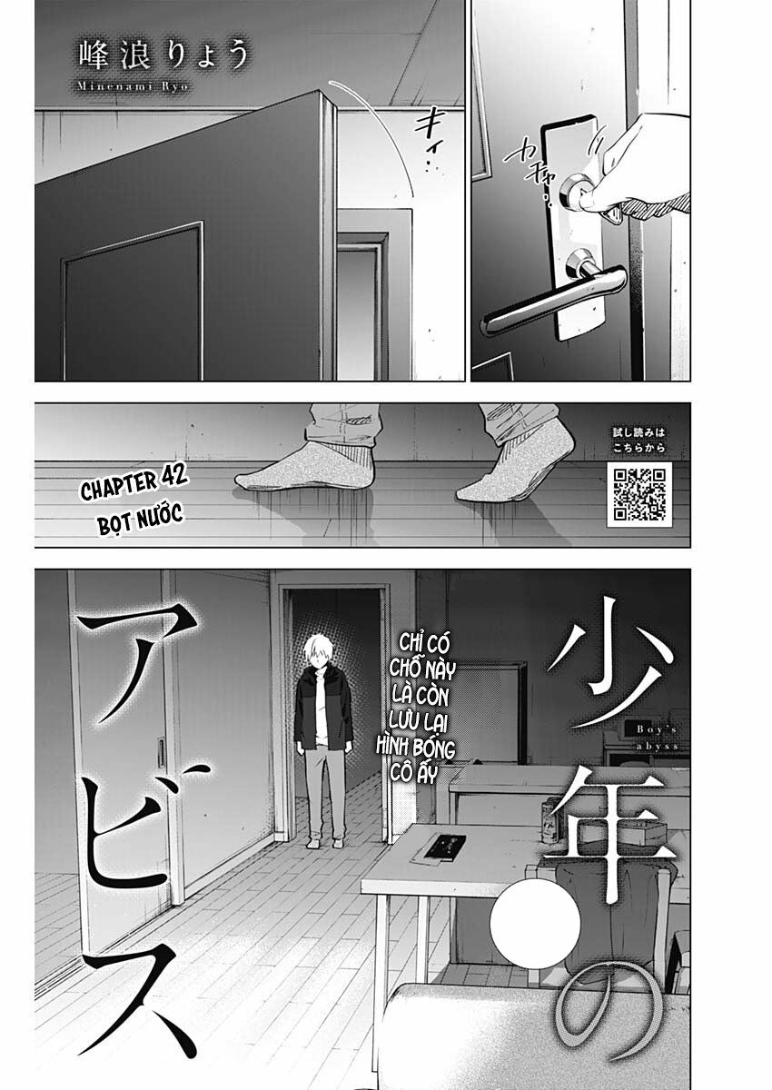 Đọc truyện hentai Shounen no Abyss - Chap 42: Bọt nước
