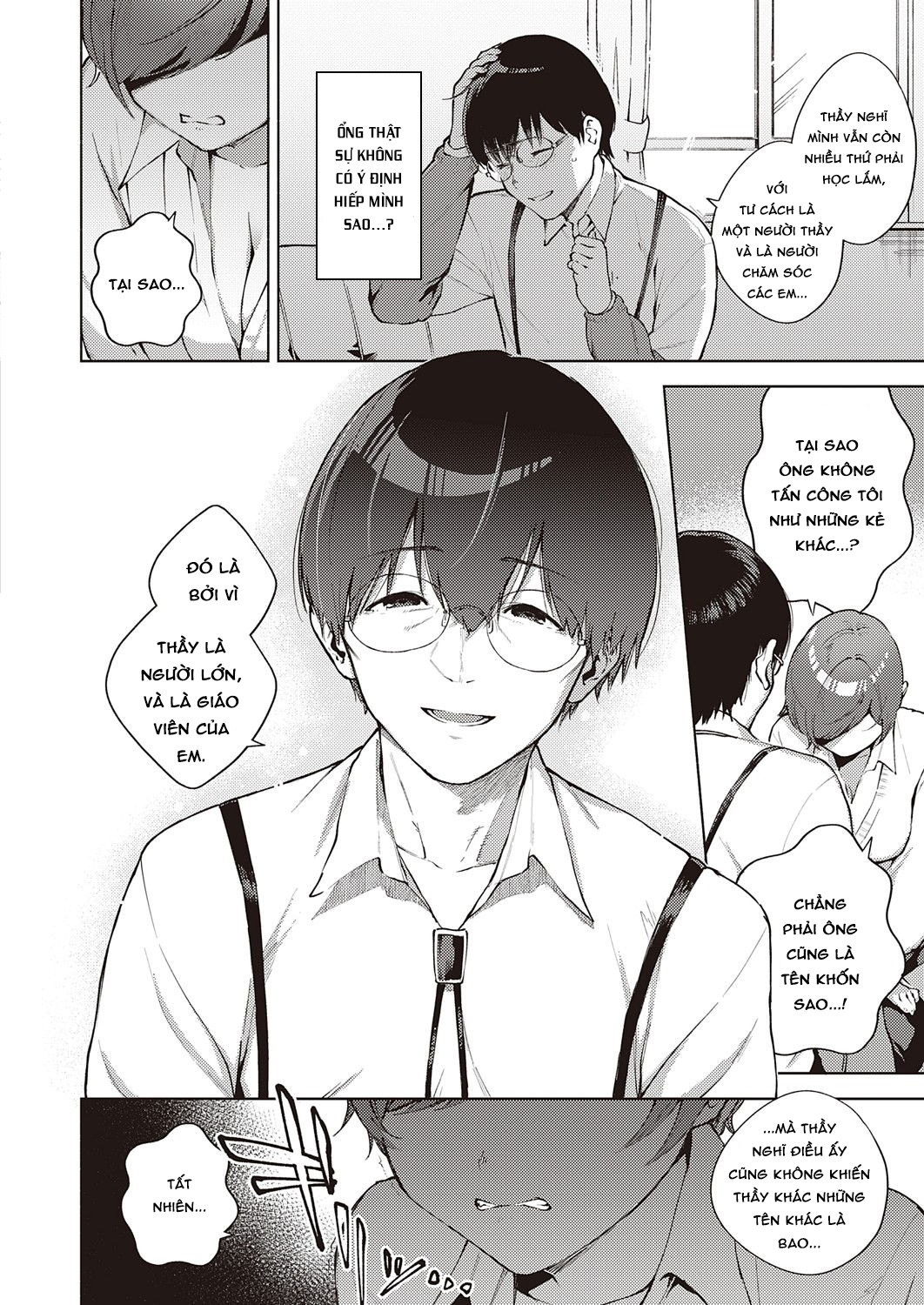 Đọc truyện hentai Khi đóa hoa chớm nở lần hai - Oneshot