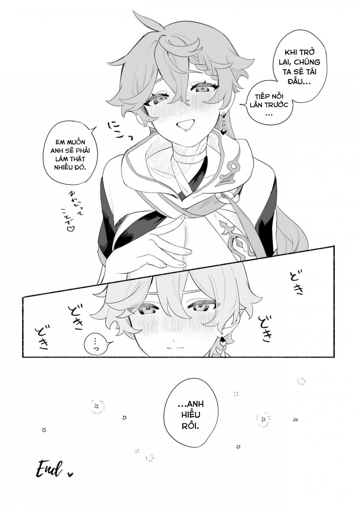 Đọc truyện hentai Kì nghỉ hè ngọt ngào. (Genshin Impact) - Oneshot