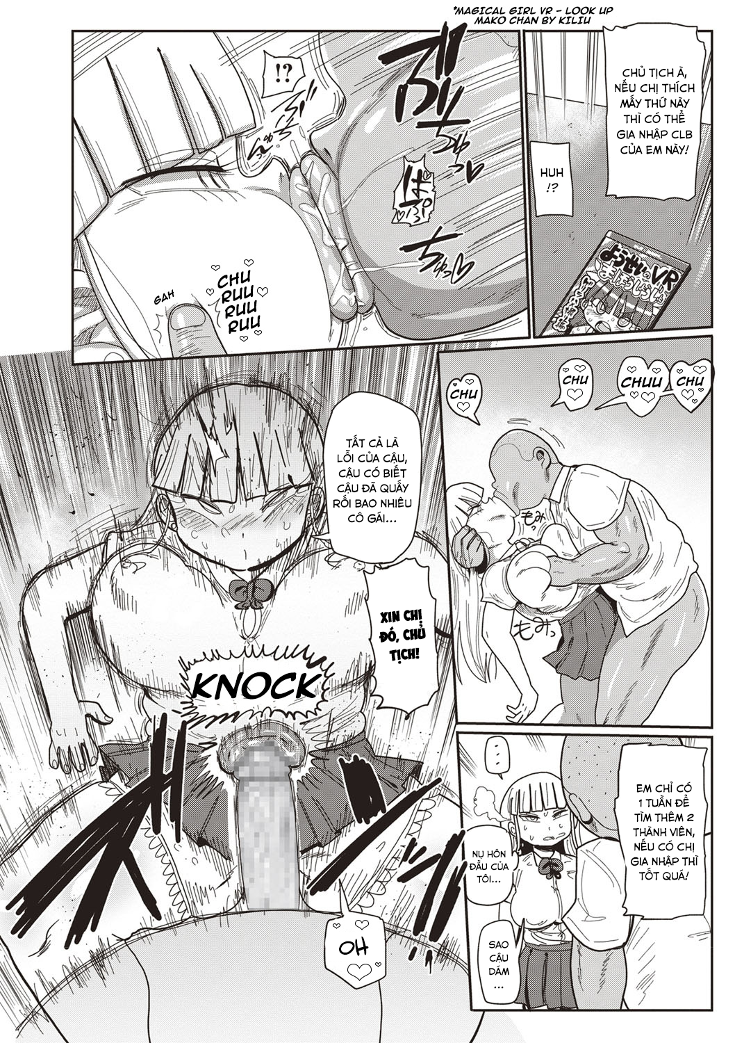 Đọc truyện hentai Innocent School's Ero-Manga Club - Chap 1