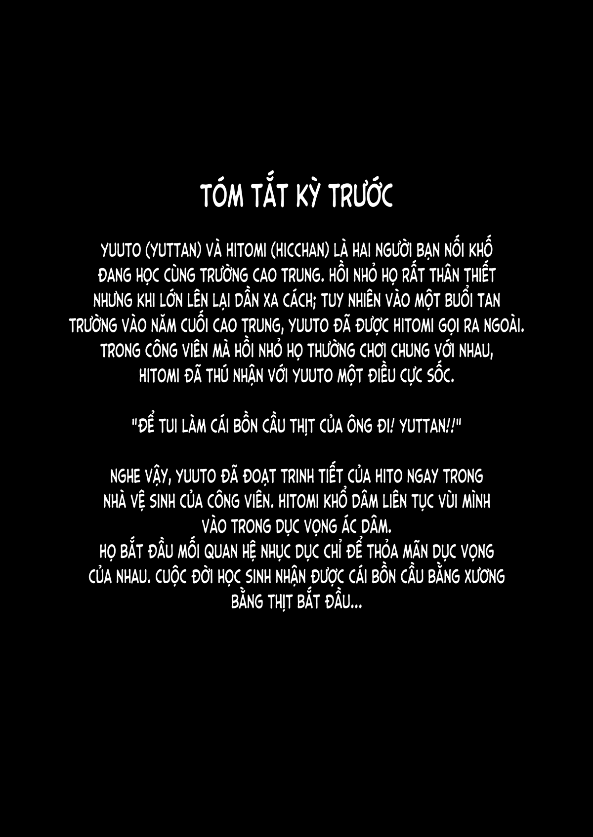 Đọc truyện hentai Nhỏ bạn nối khố là bồn cầu thịt của riêng tôi (nguyên tác) - Ch. 2