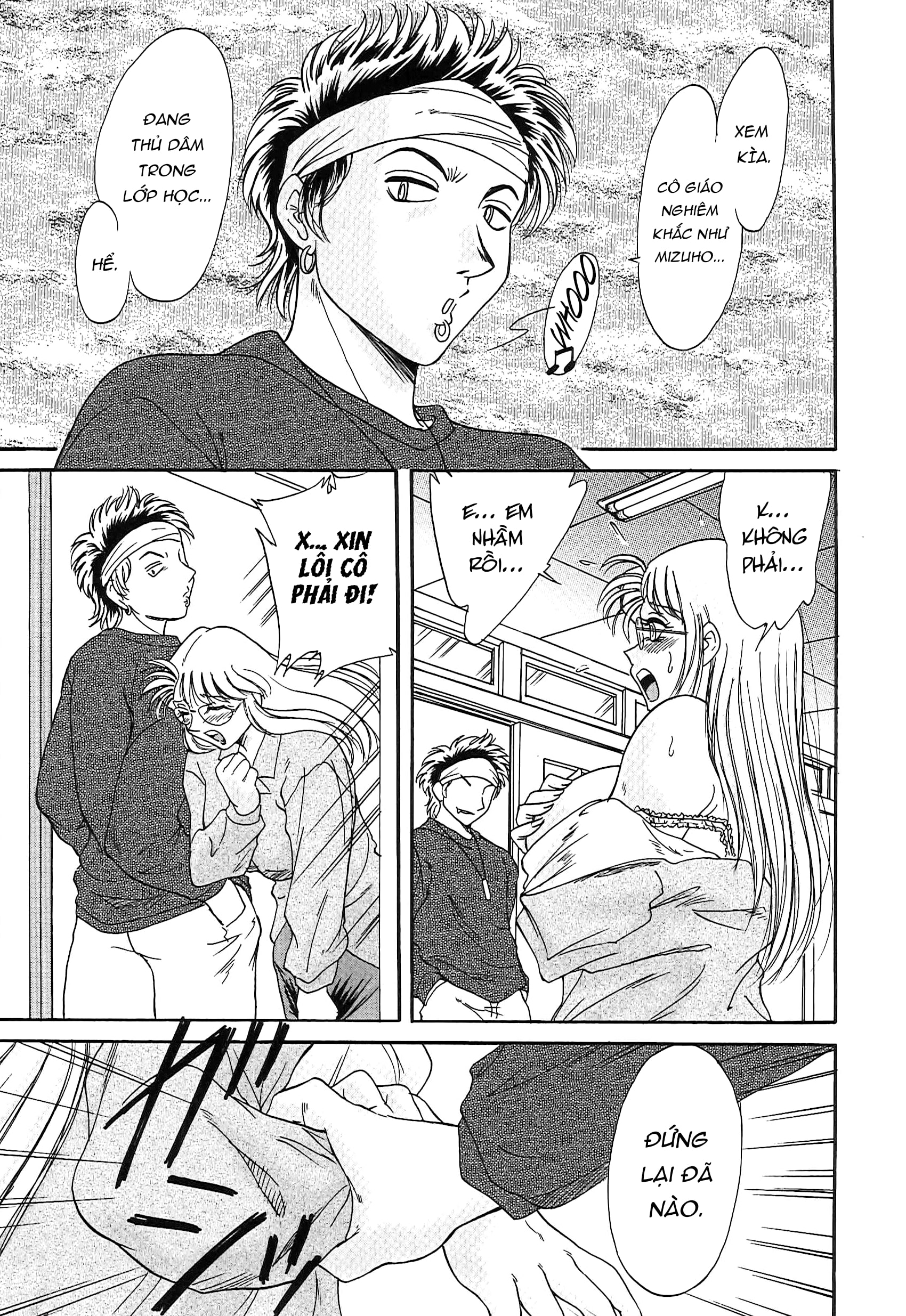 Đọc truyện hentai Chou Onee San VOL 3 - Chap 3