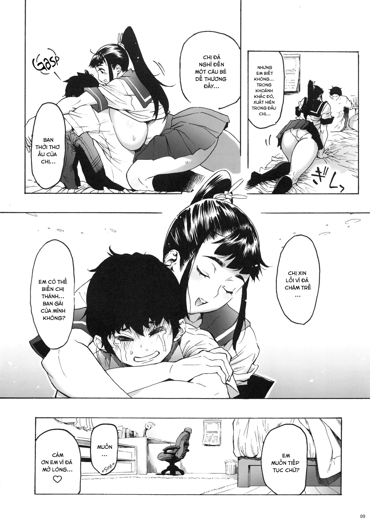 Đọc truyện hentai Bạn thời thơ ấu của tôi là một cô nàng buộc tóc đuôi ngựa - Chap 2