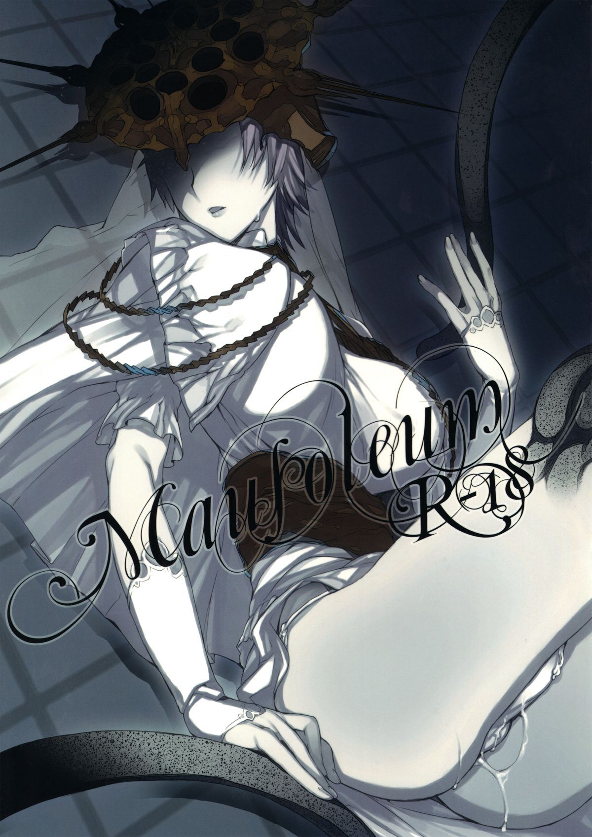 Đọc truyện hentai Mausoleum - Oneshot