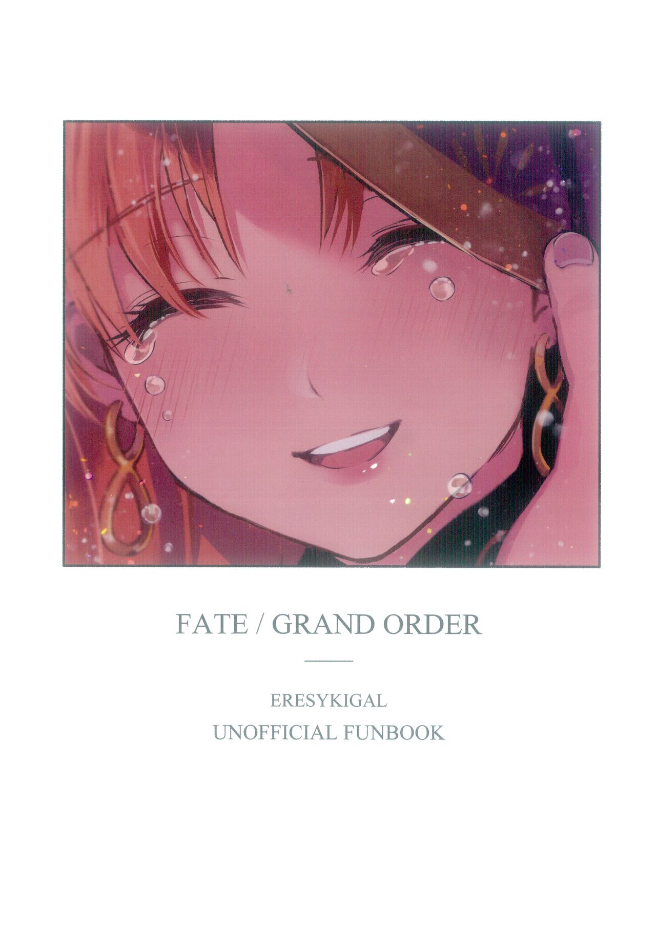 Đọc truyện hentai Tình cảm, tình yêu và địa ngục. - Oneshot