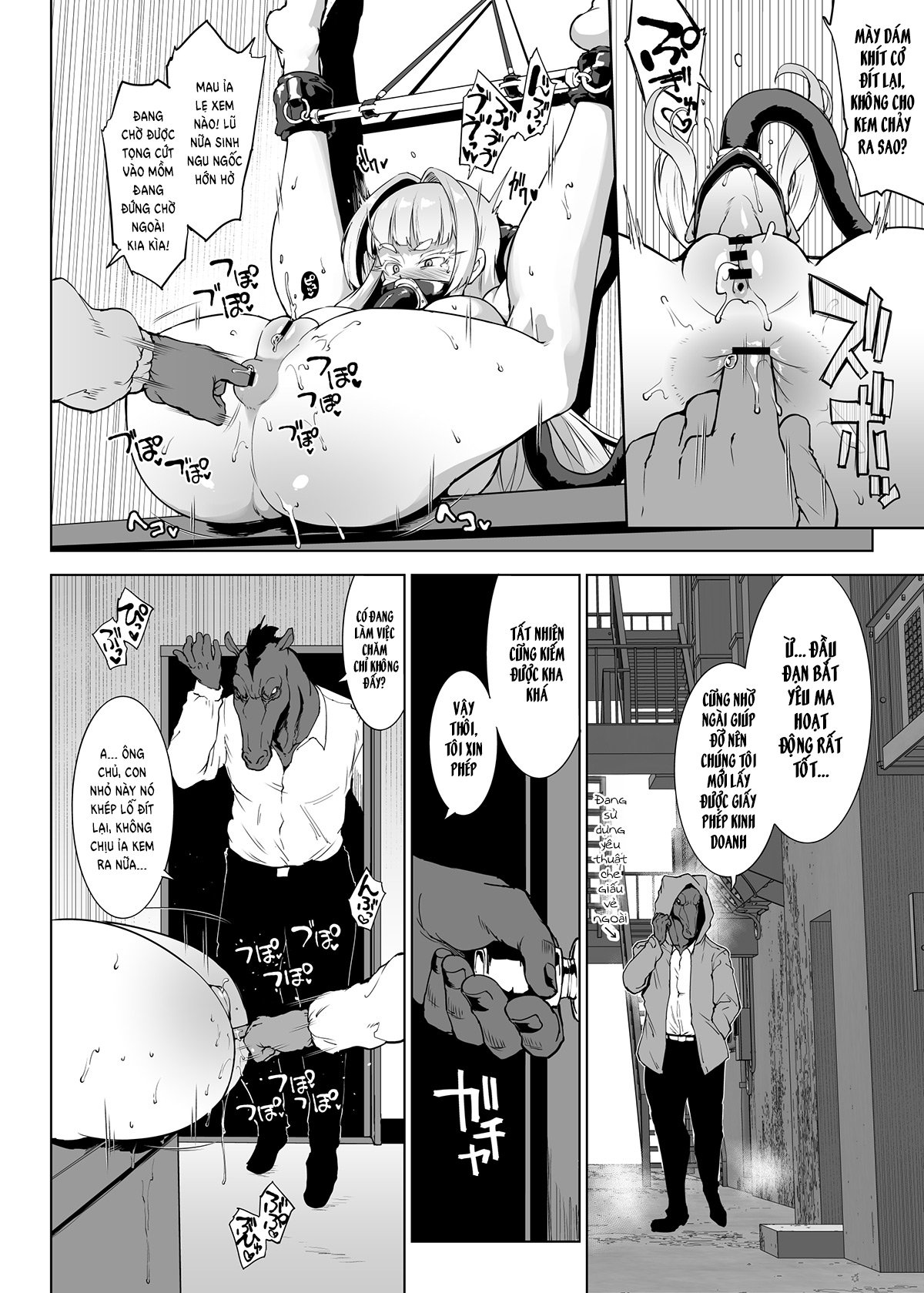 Đọc truyện hentai JK Taimabu Season 3 - Chương 01