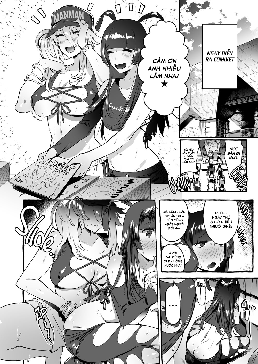 Đọc truyện hentai KabeCir no Gal VS Boku - Oneshot