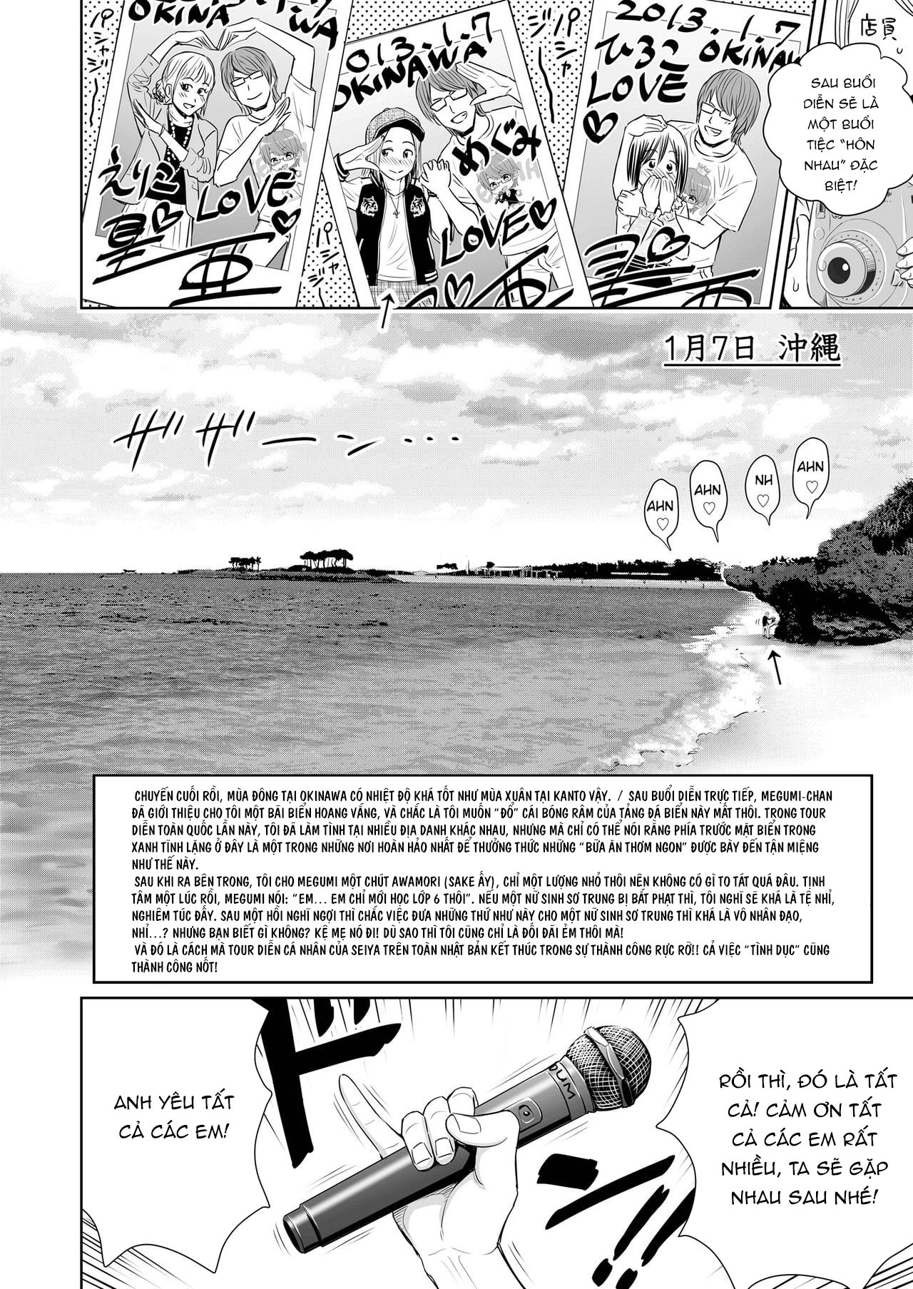 Đọc truyện hentai Ballad of the Singer - Chap 6