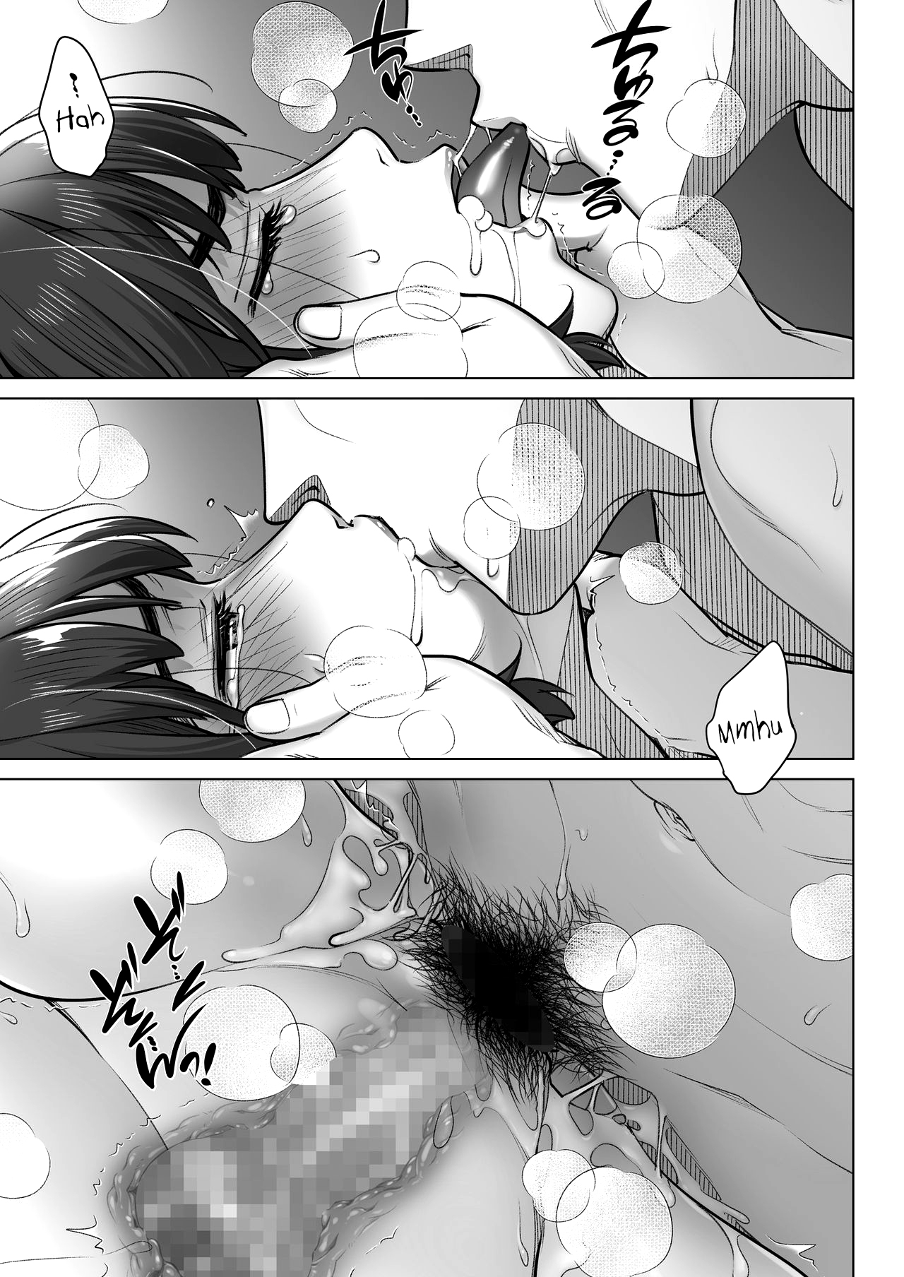 Đọc truyện hentai Kurata Akiko no Kokuhaku - Chap 2