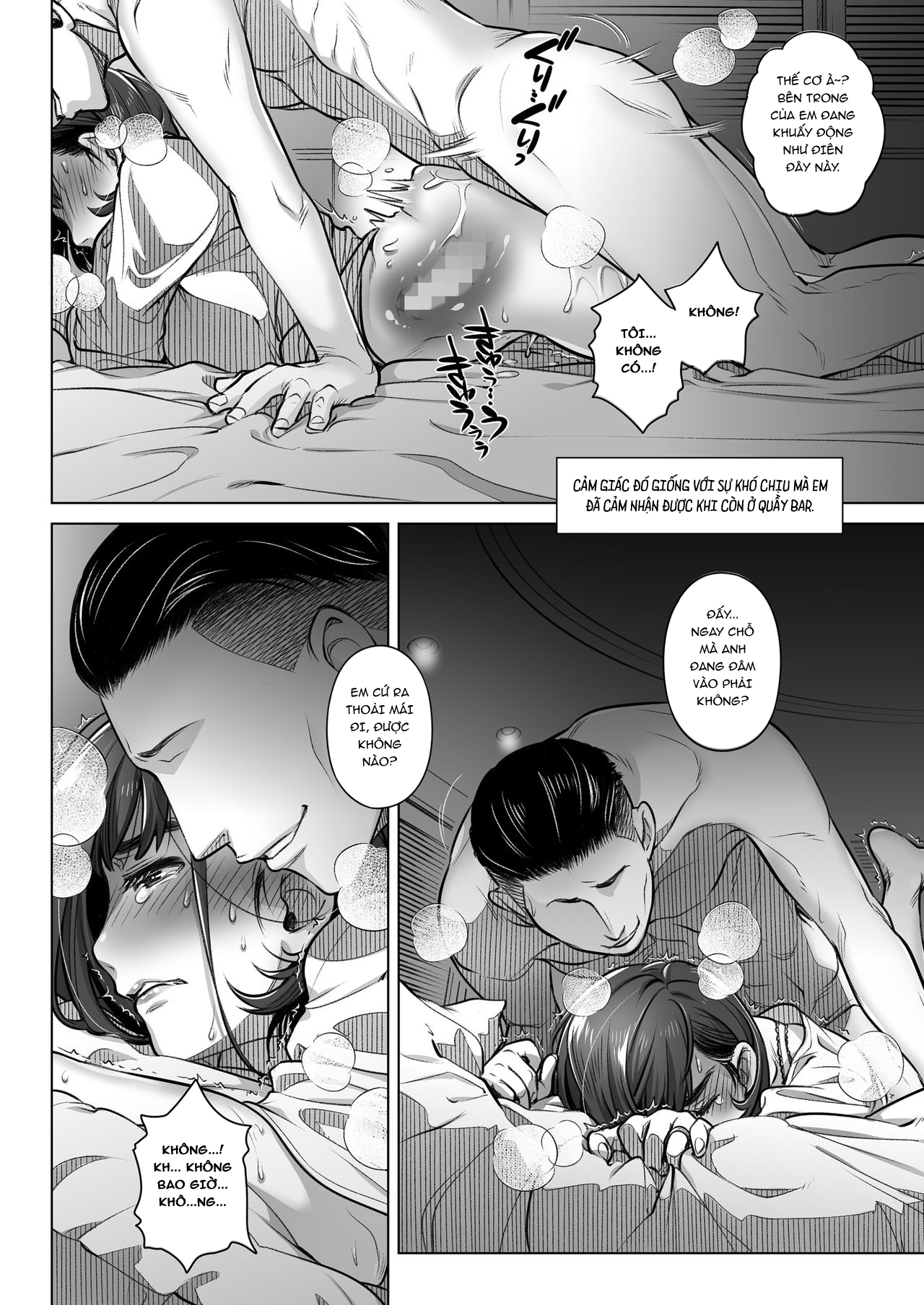 Đọc truyện hentai Kurata Akiko no Kokuhaku - Chap 2