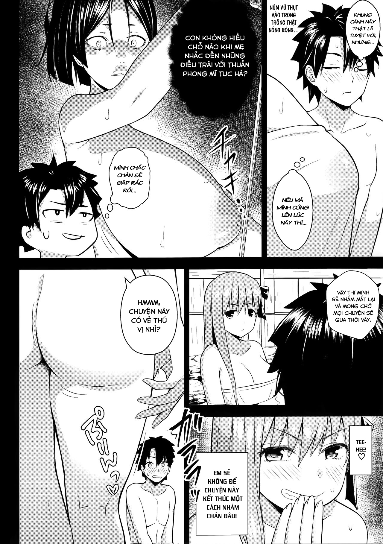 Đọc truyện hentai This Hot Spring is Made of Infinite Thickness (Fate Grand Order) - Oneshot